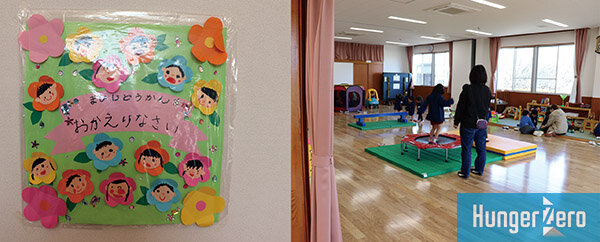 真備児童館now.jpg