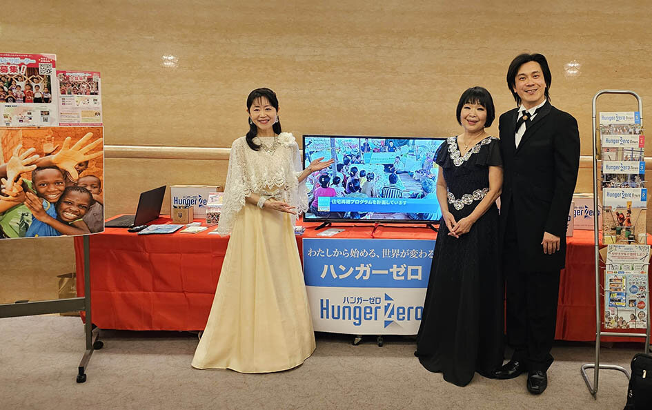 HZブース.jpg