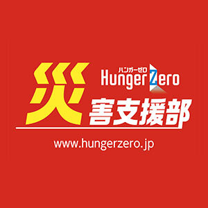 スクエアーLOGO300.jpg