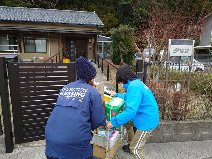 夕なぎ物資配達.jpg