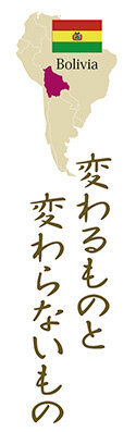 小西連載タイトル.jpg